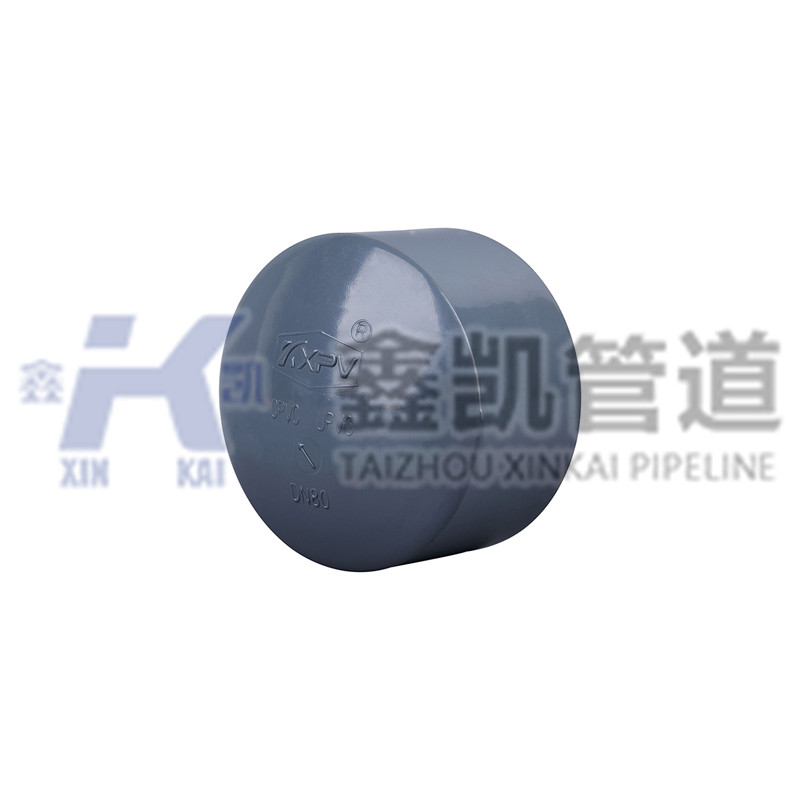   CPVC 管帽